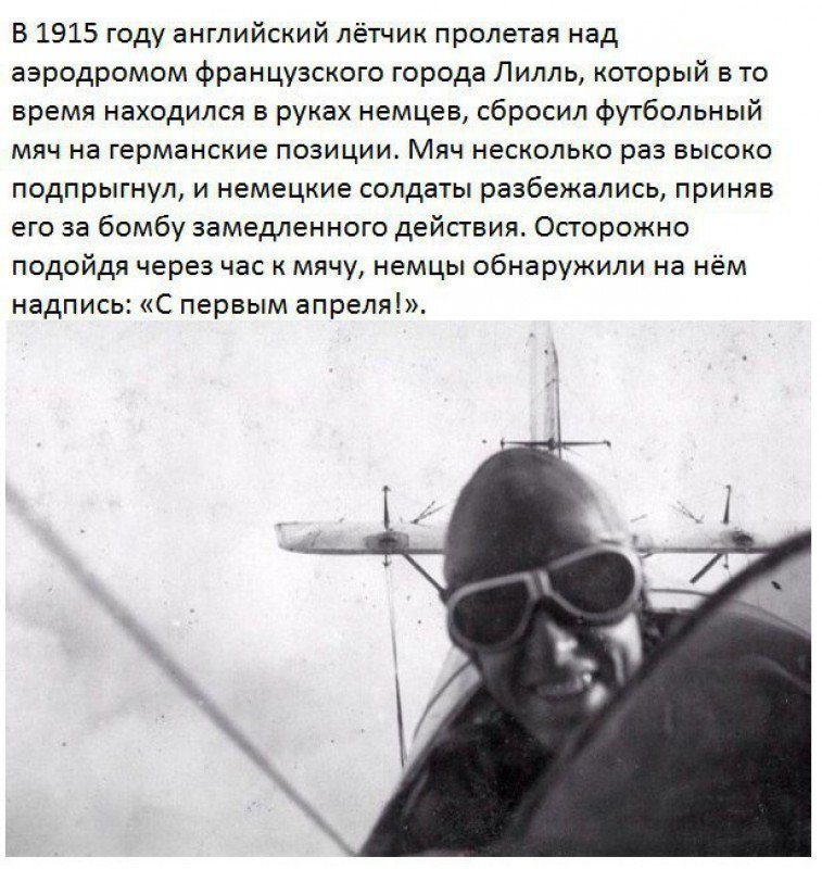 Интересные архивные снимки Интересные архивные снимки