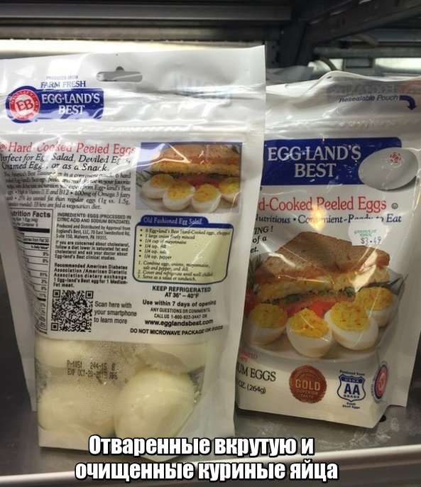 Продукты, которые можно встретить в магазинах США