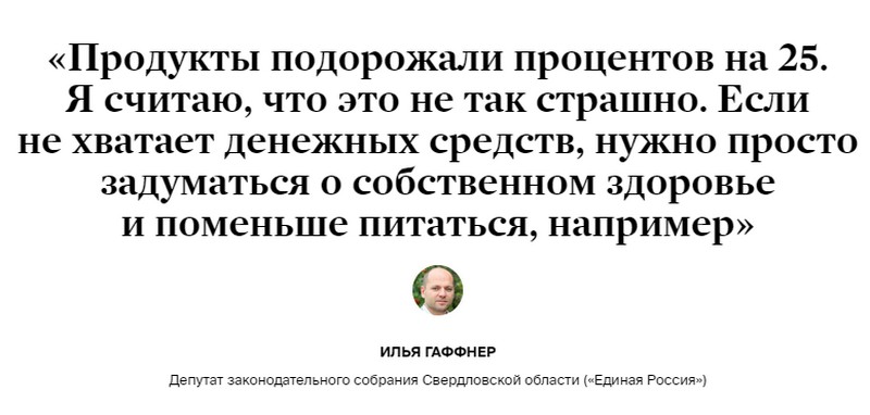 Дочь депутата Госдумы купила в Британии особняк почти за 2 млрд рублей Дочь депутата Госдумы купила в Британии особняк почти за 2 млрд рублей