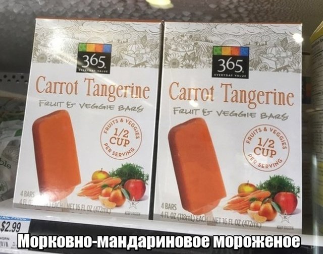 Продукты, которые можно встретить в магазинах США