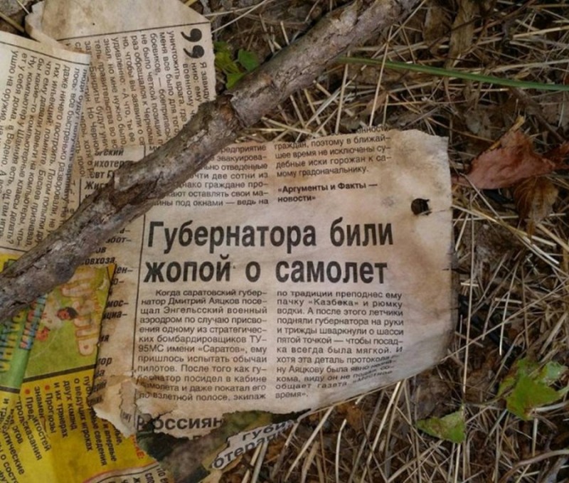 Редкие и малоизвестные ретро-фотографии Редкие и малоизвестные ретро-фотографии