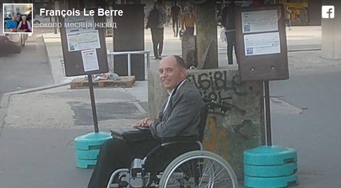 В Париже водитель высадил весь автобус, чтобы дать место инвалиду