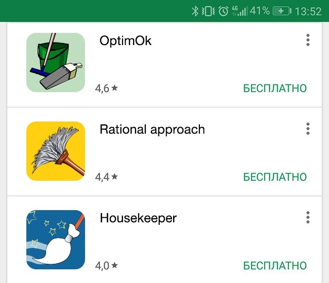 9 опасных приложений на Android, которые нужно удалить немедленно 9 опасных приложений на Android, которые нужно удалить немедленно