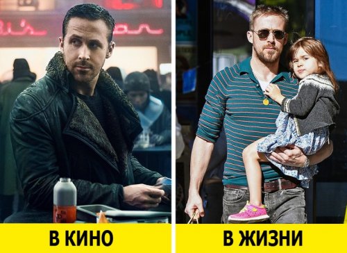 Актеры в фильмах и реальной жизни Актеры в фильмах и реальной жизни