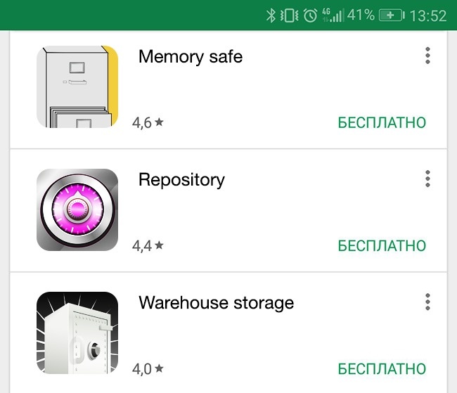 9 опасных приложений на Android, которые нужно удалить немедленно 9 опасных приложений на Android, которые нужно удалить немедленно