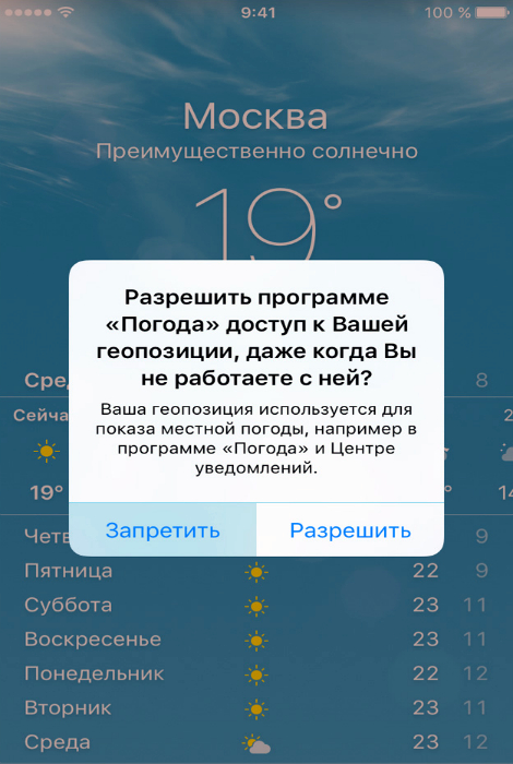10 советов, которые помогут продлить жизнь смартфону 10 советов, которые помогут продлить жизнь смартфону