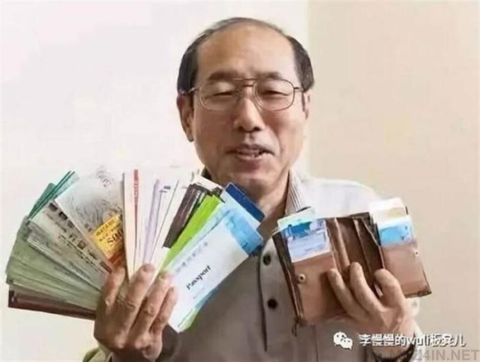 Японец 36 лет живёт на одни купоны