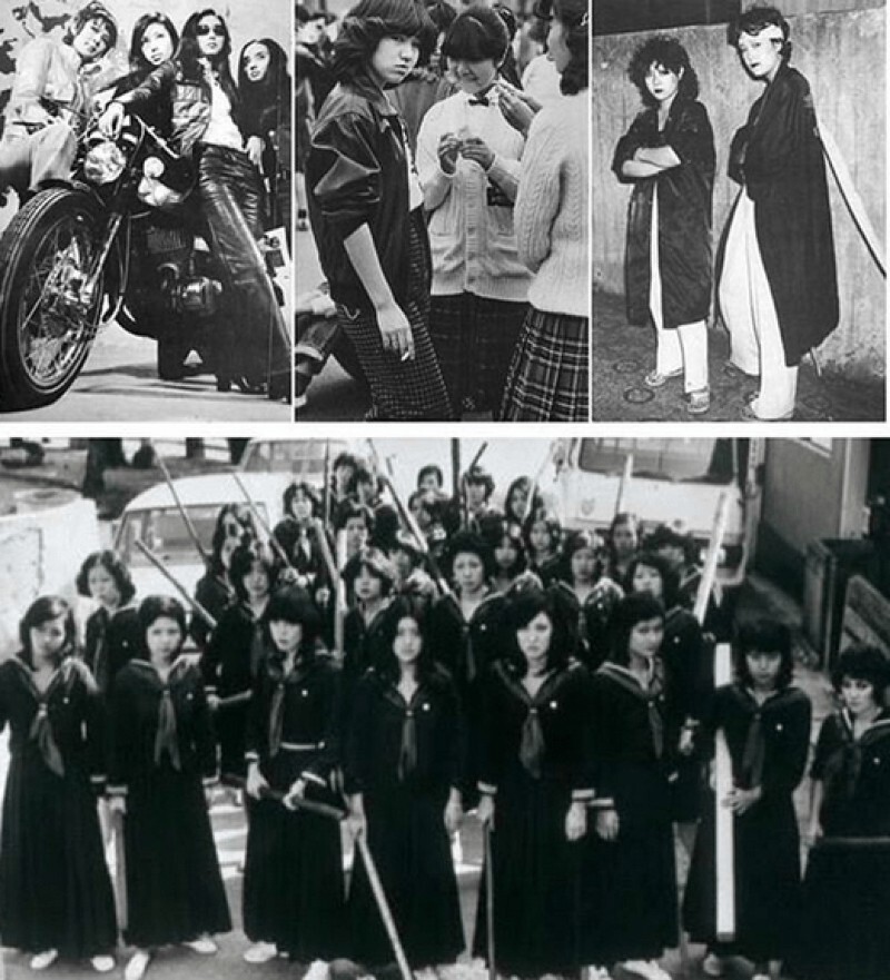 Сукэбан - девочки, которые были грозой Японии
