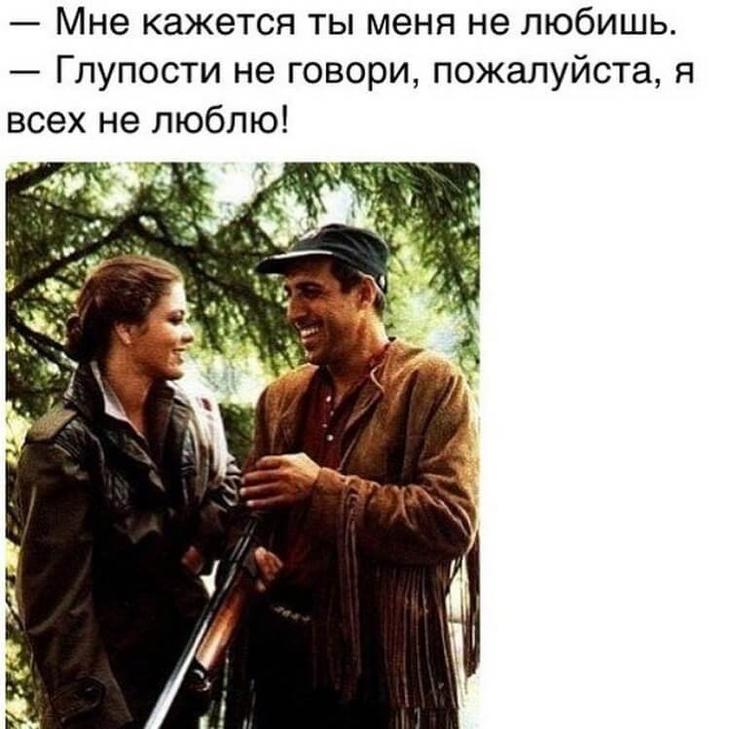 40 искрометных фраз Адриано Челентано 40 искрометных фраз Адриано Челентано