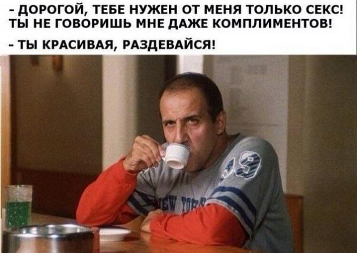 40 искрометных фраз Адриано Челентано 40 искрометных фраз Адриано Челентано