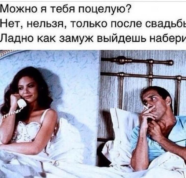 40 искрометных фраз Адриано Челентано 40 искрометных фраз Адриано Челентано