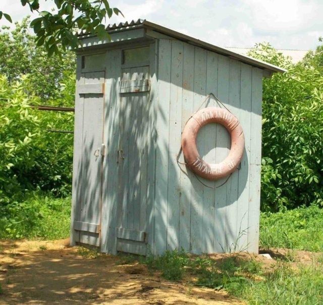 Странные и необычные туалеты