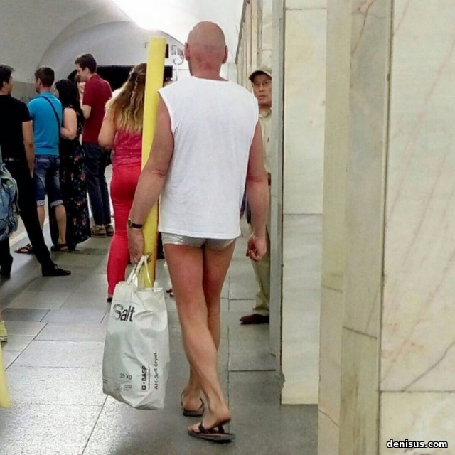 Чудаки и модники из метро