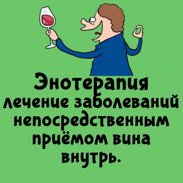 Интересные факты на все случаи жизни