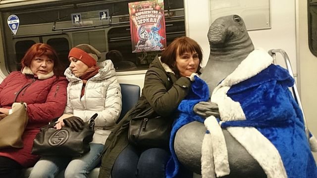 Чудаки и модники из метро