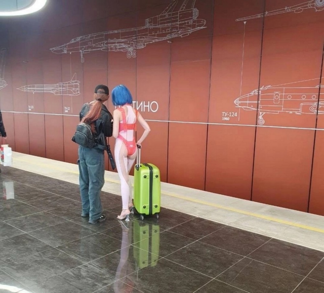 Чудаки и модники из метро