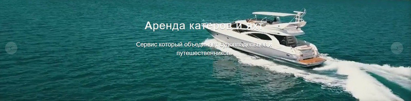 Aldita.ru — удобный сервис для путешествий и отдыха Aldita.ru — удобный сервис для путешествий и отдыха
