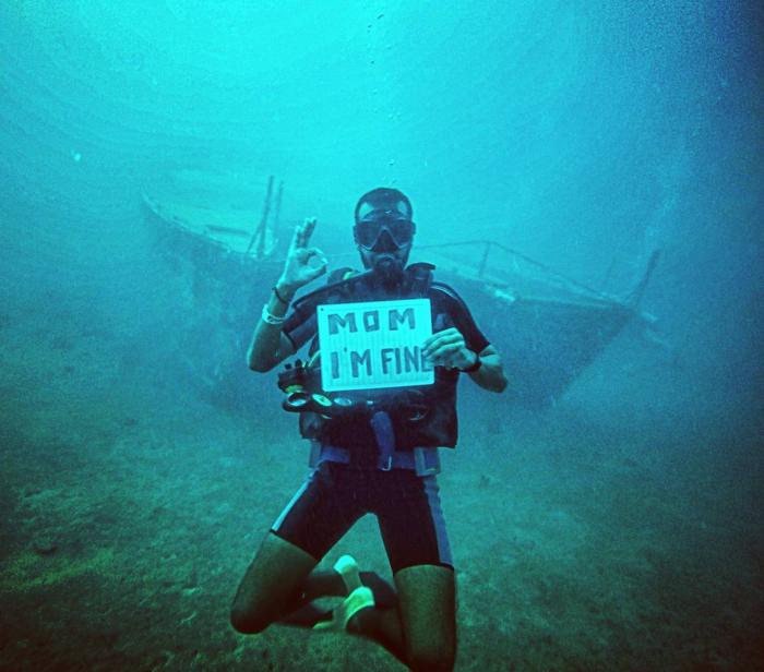 Мама, я в порядке