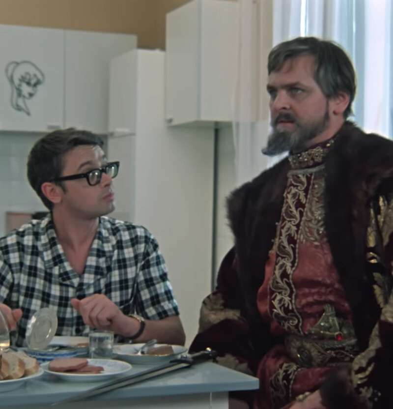 Иван Васильевич меняет профессию в стиле популярных мультиков