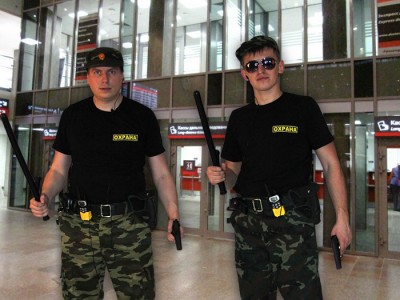Охранники Охранники